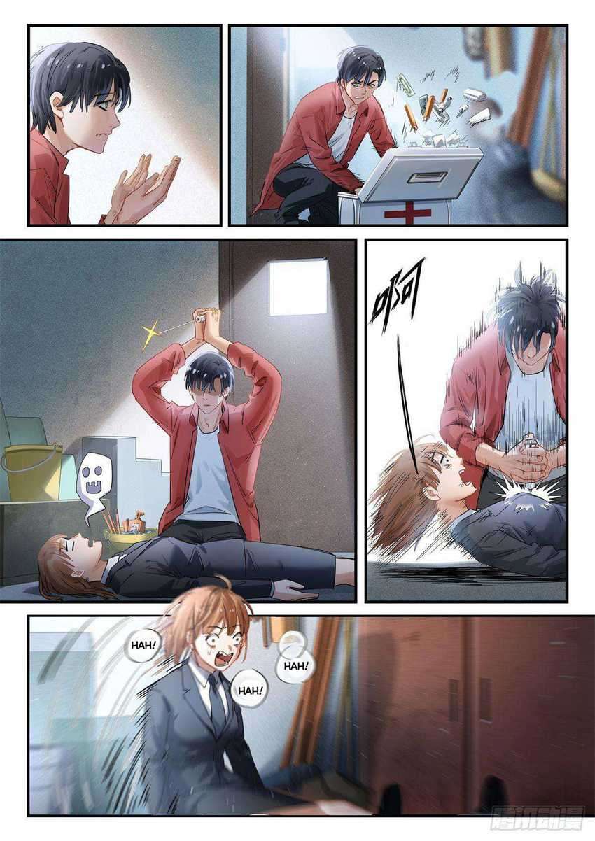 Bored Will Die Chapter 1 Gambar 16
