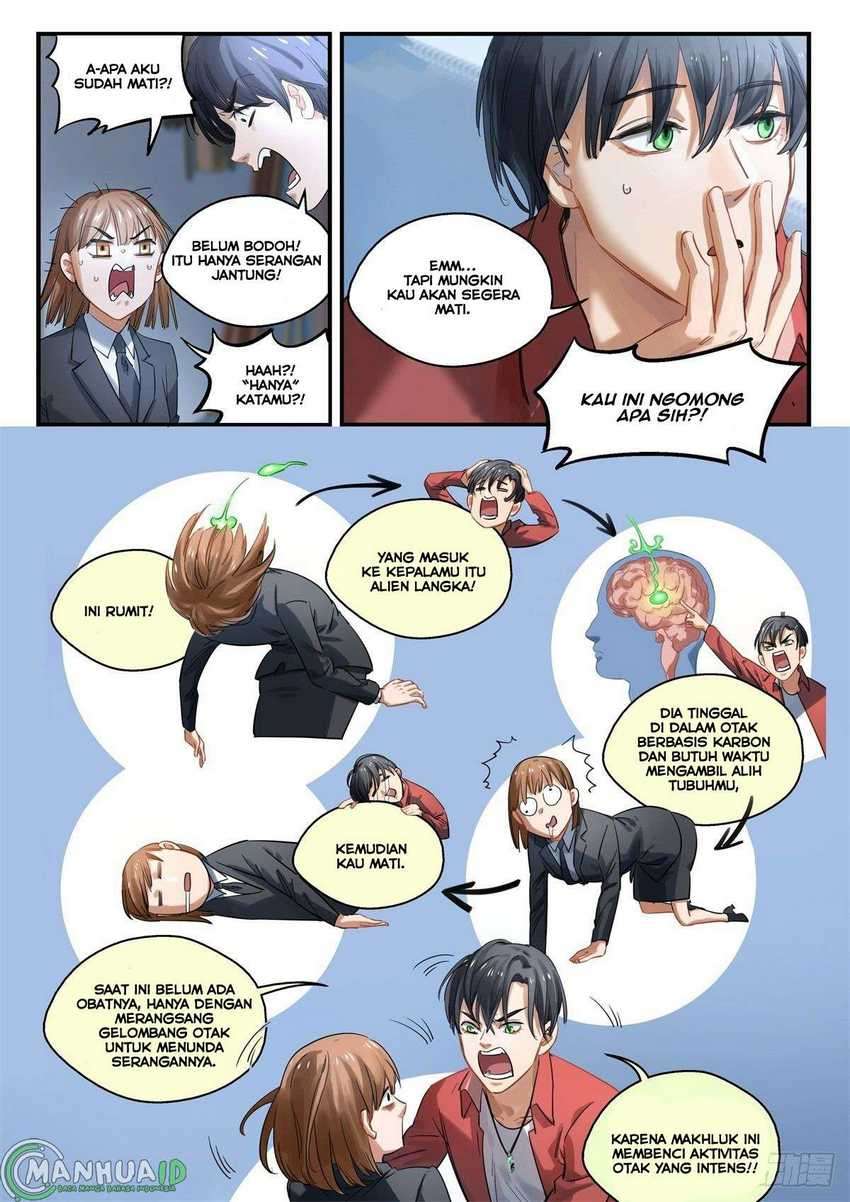 Bored Will Die Chapter 1 Gambar 17
