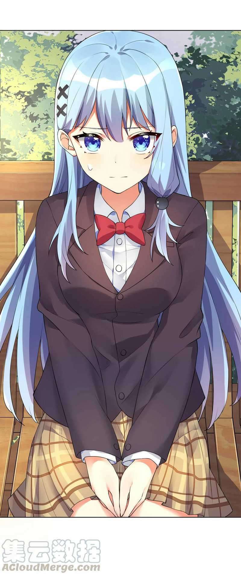 I’m My Household Girlfriend Chapter 16 Gambar 10