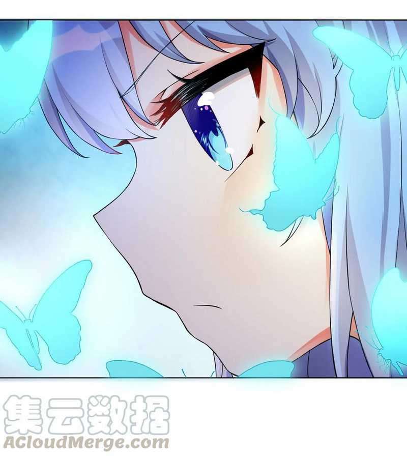 I’m My Household Girlfriend Chapter 16 Gambar 13