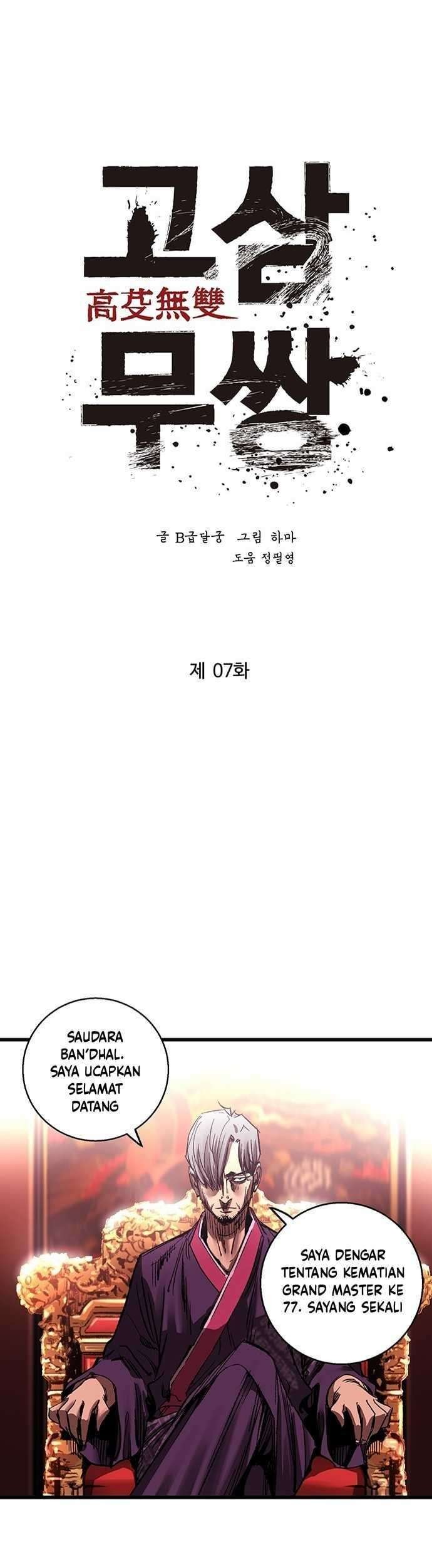 The Un-Comparable Chapter 7 Gambar 26