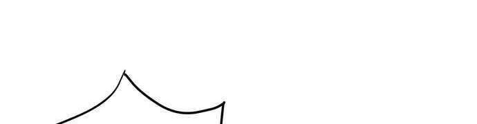 The Un-Comparable Chapter 5 Gambar 19