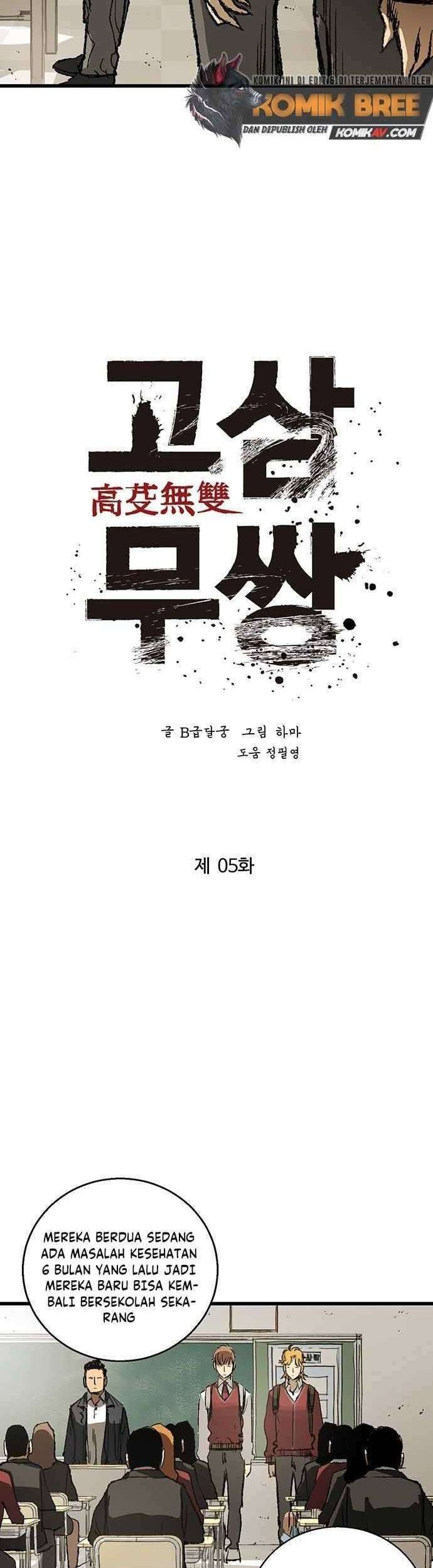 The Un-Comparable Chapter 5 Gambar 32