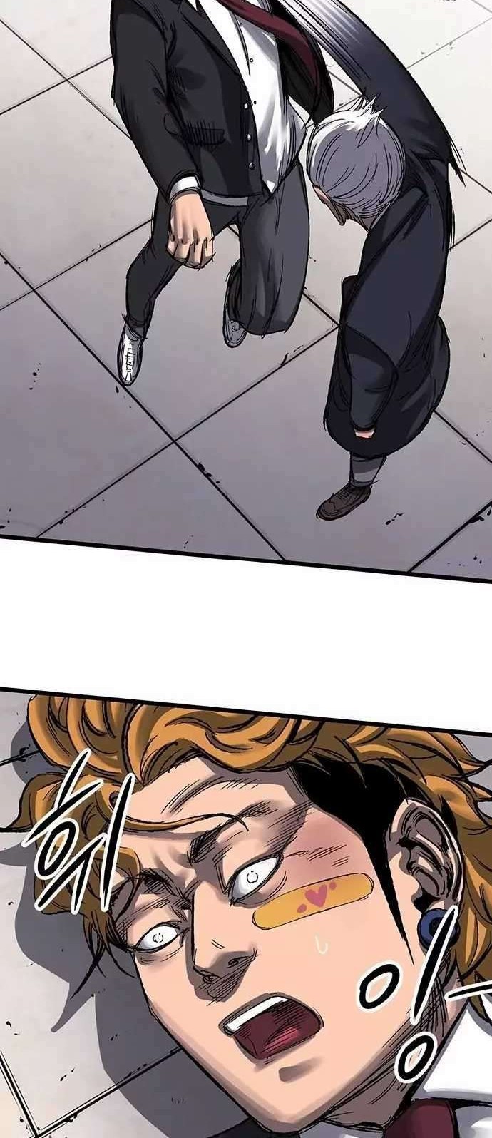 The Un-Comparable Chapter 3 Gambar 12