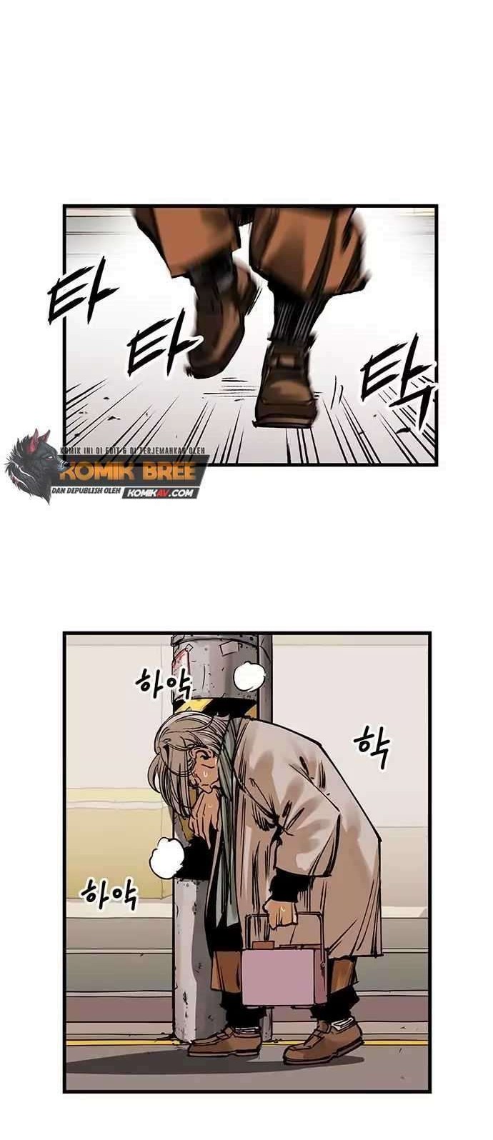The Un-Comparable Chapter 1 Gambar 43