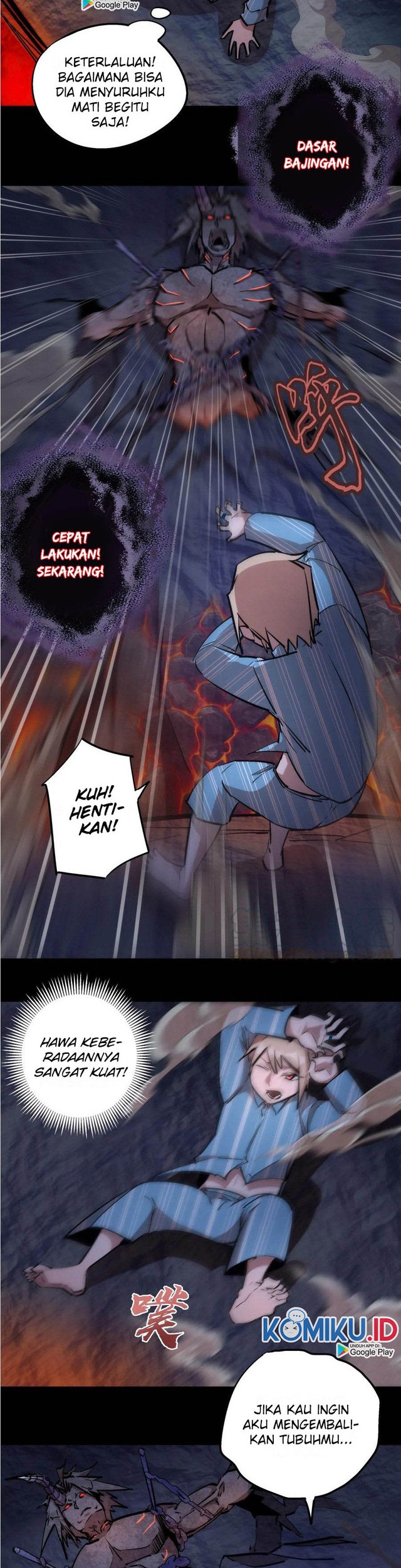 I’m Not The Overlord Chapter 31 Gambar 3