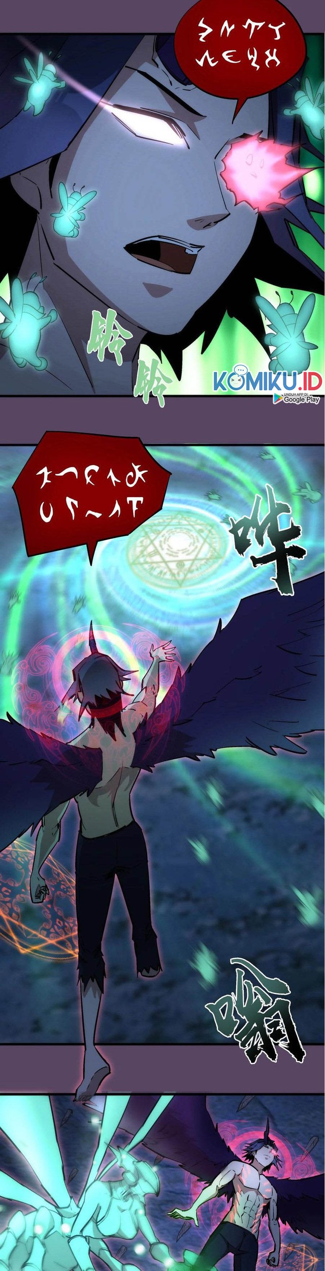 I’m Not The Overlord Chapter 31 Gambar 15