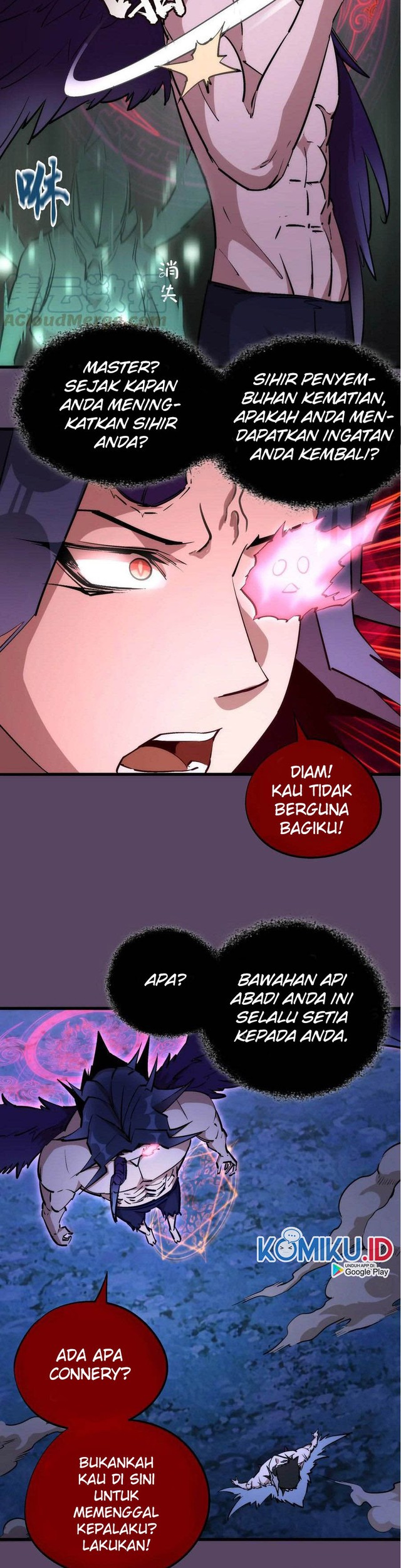 I’m Not The Overlord Chapter 31 Gambar 17