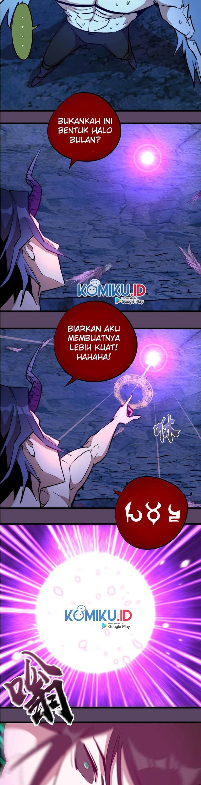 I’m Not The Overlord Chapter 31 Gambar 19