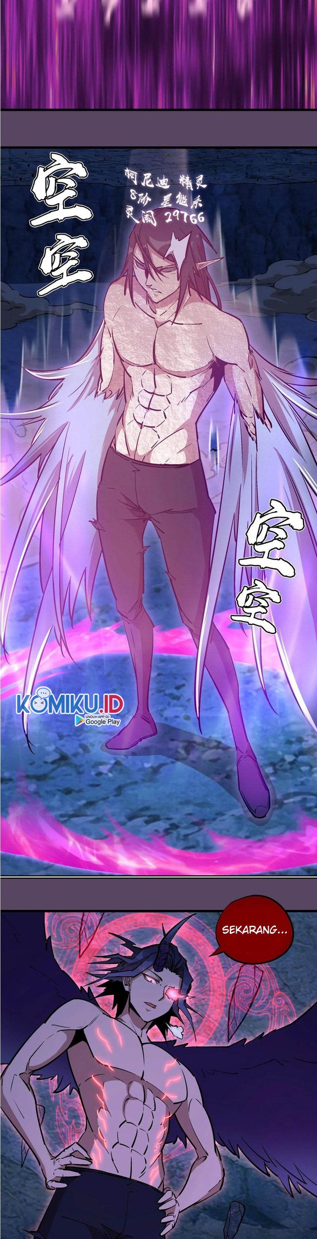 I’m Not The Overlord Chapter 31 Gambar 21