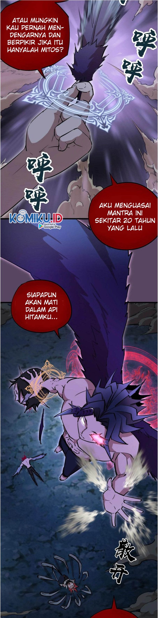 I’m Not The Overlord Chapter 31 Gambar 29
