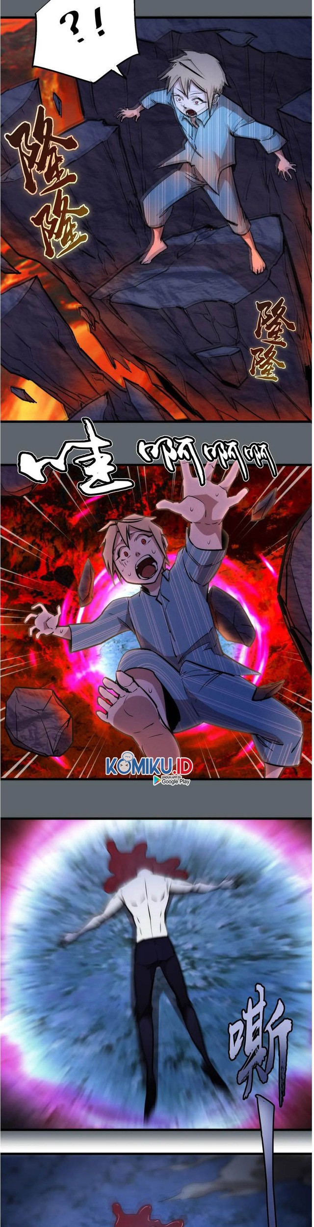 I’m Not The Overlord Chapter 32 Gambar 10