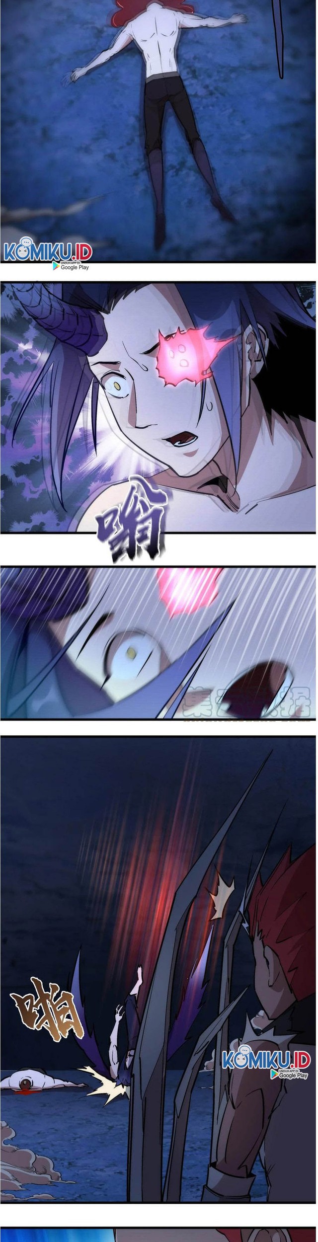 I’m Not The Overlord Chapter 32 Gambar 11