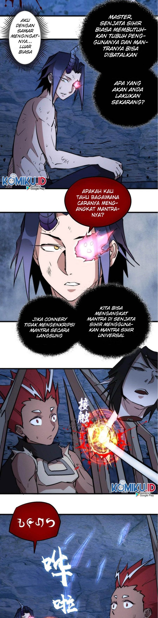 I’m Not The Overlord Chapter 32 Gambar 14