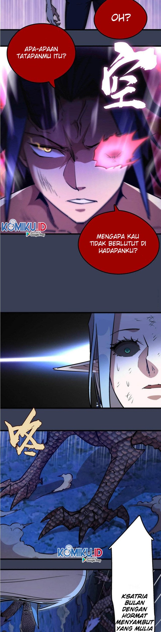 I’m Not The Overlord Chapter 32 Gambar 30