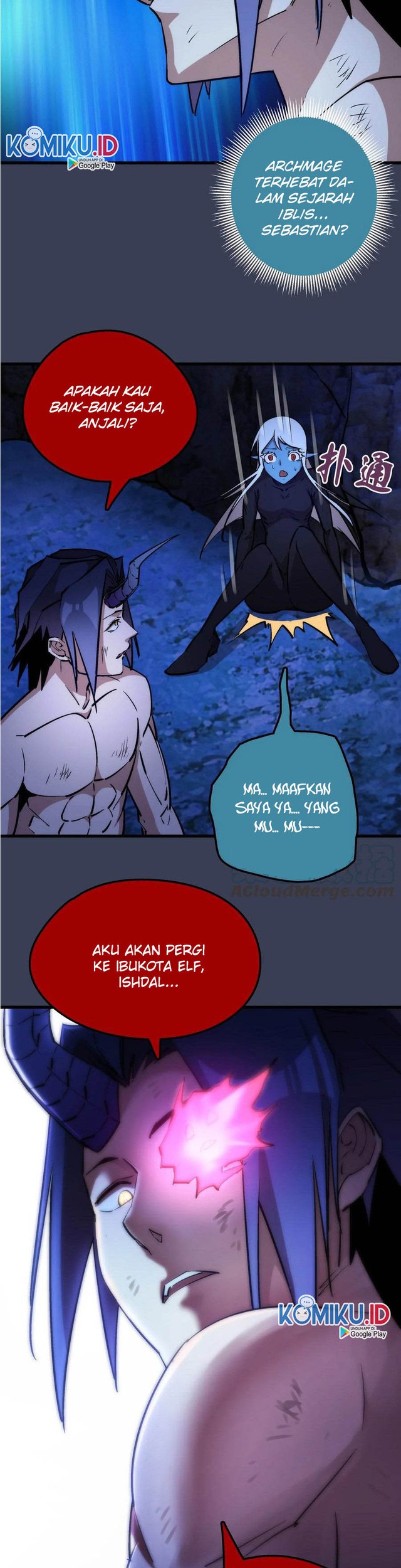 I’m Not The Overlord Chapter 32 Gambar 32