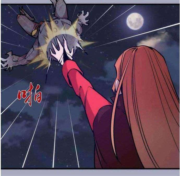 I’m Not The Overlord Chapter 43 Gambar 18