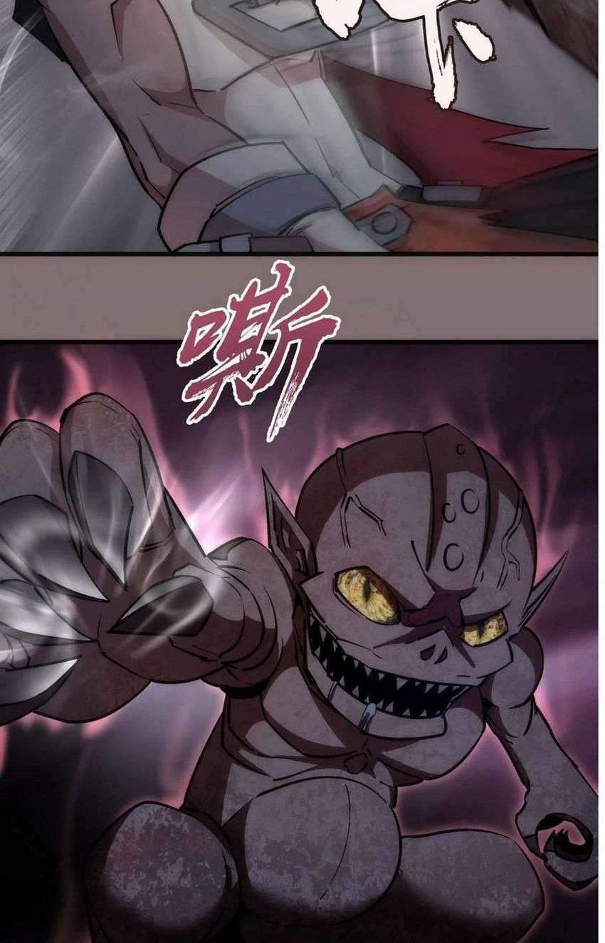 I’m Not The Overlord Chapter 42 Gambar 40