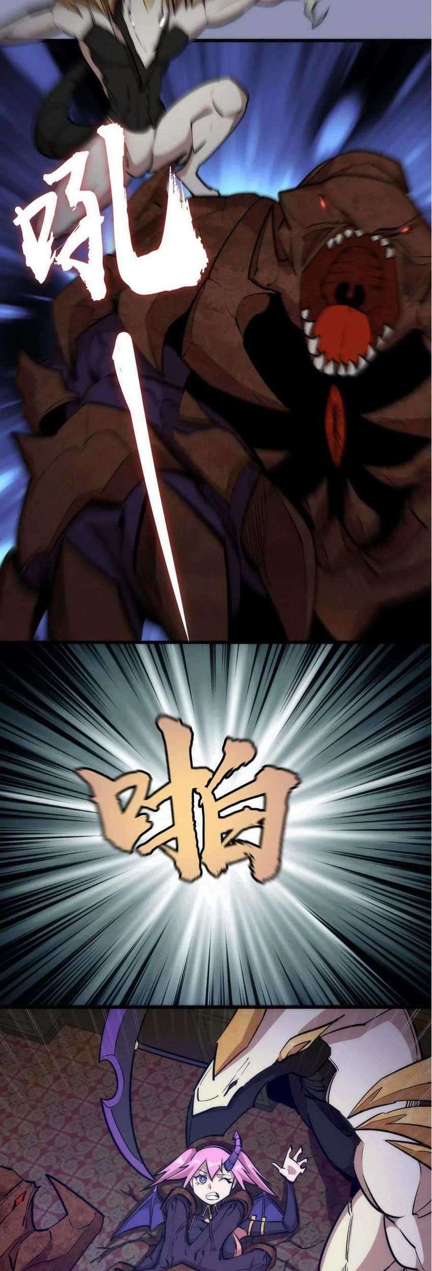 I’m Not The Overlord Chapter 40 Gambar 16