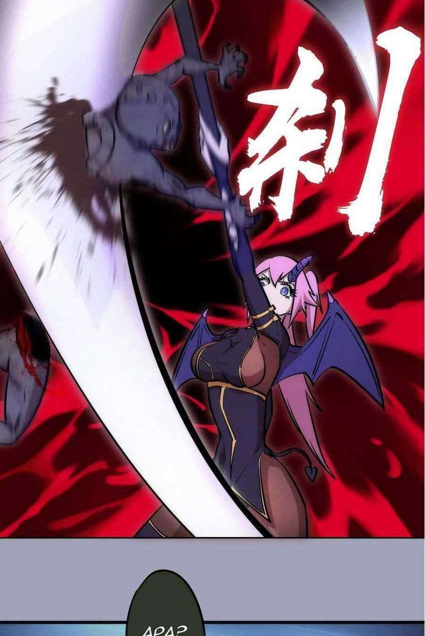 I’m Not The Overlord Chapter 37 Gambar 32