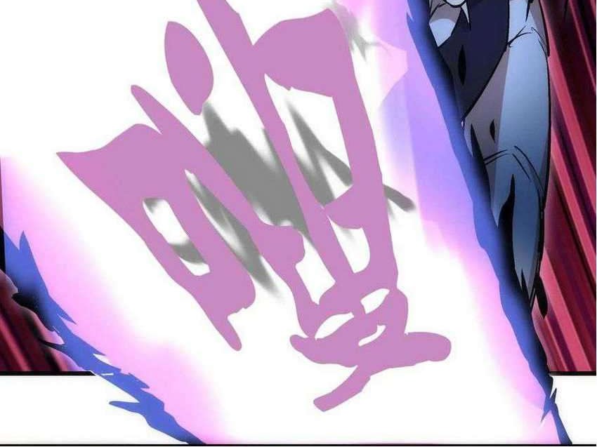 I’m Not The Overlord Chapter 35 Gambar 43