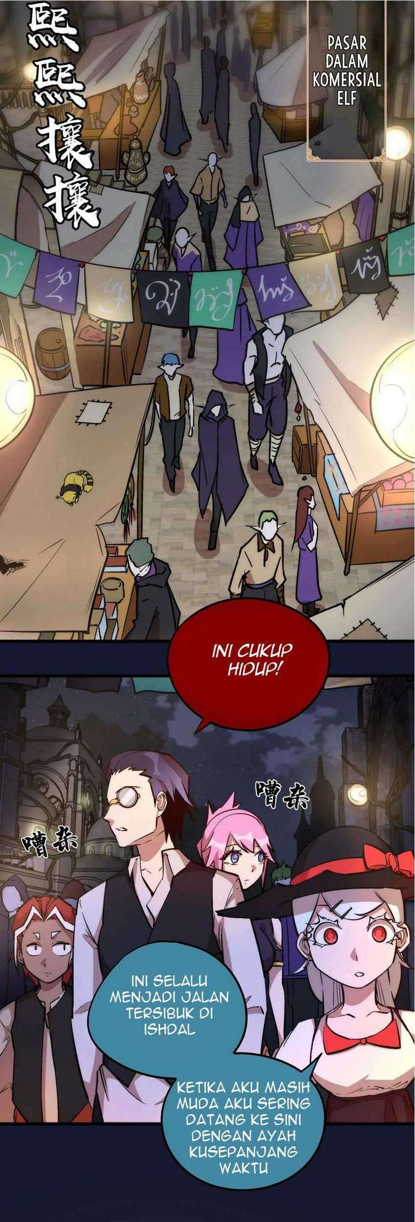 I’m Not The Overlord Chapter 34 Gambar 16