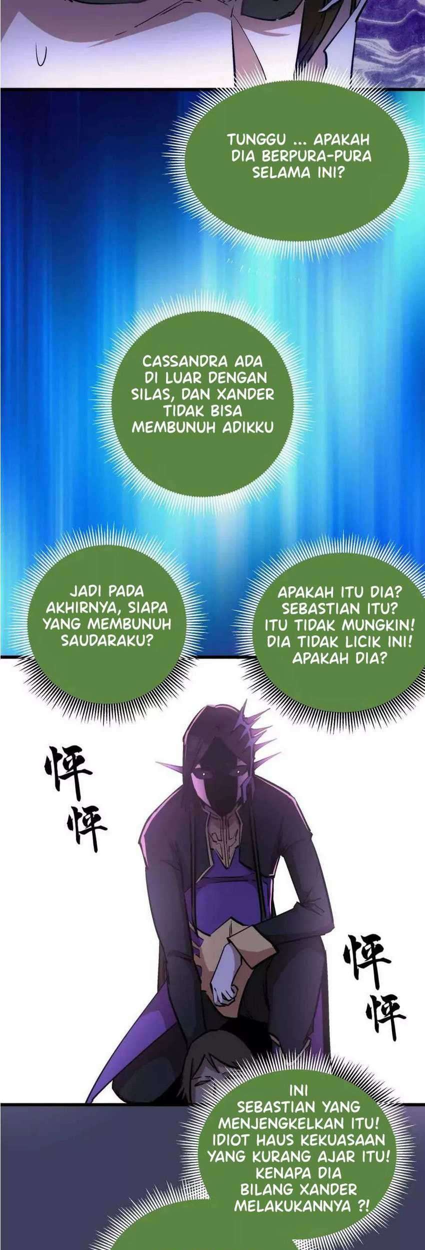 I’m Not The Overlord Chapter 33 Gambar 30