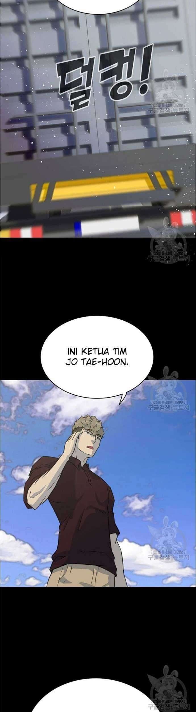 Trigger Chapter 79 Gambar 35