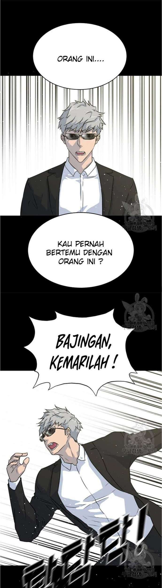 Baca Manhwa Trigger Chapter 79 Gambar 2