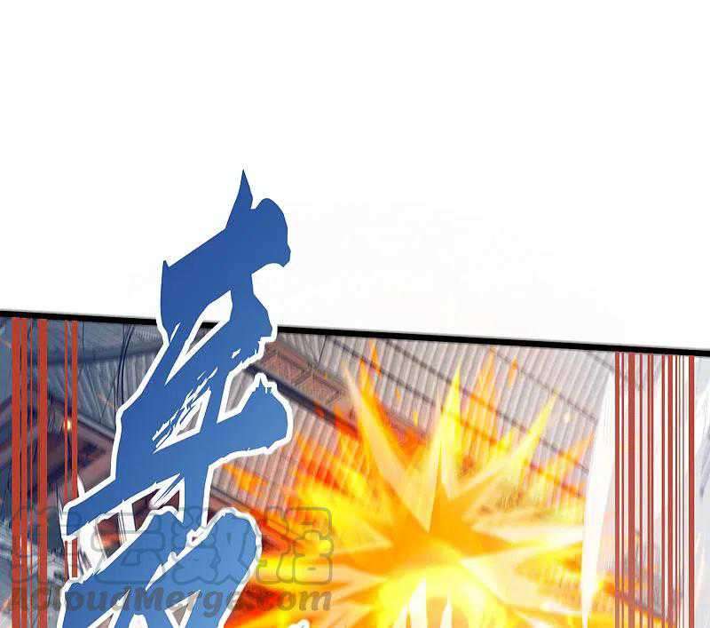 Bisheng Supreme’s Rebirth Chapter 49 Gambar 16