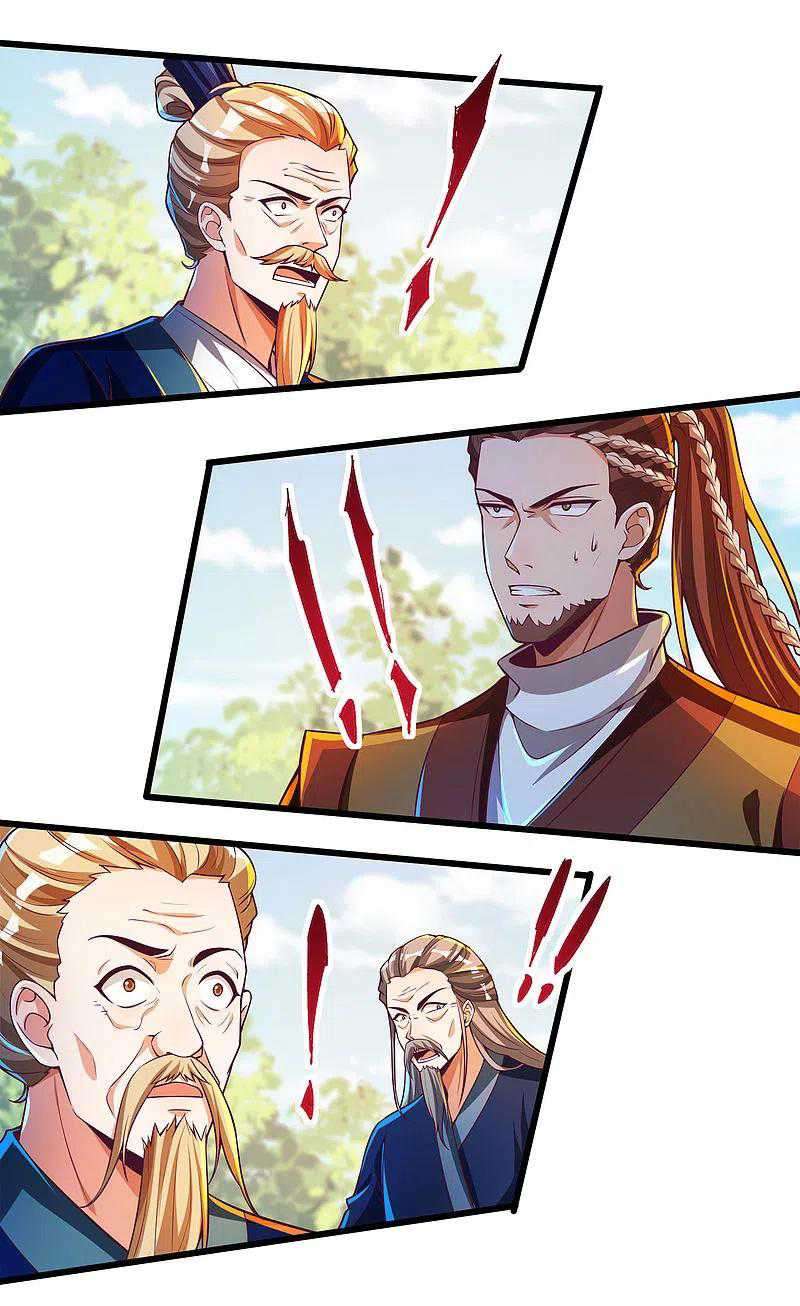 Bisheng Supreme’s Rebirth Chapter 49 Gambar 9