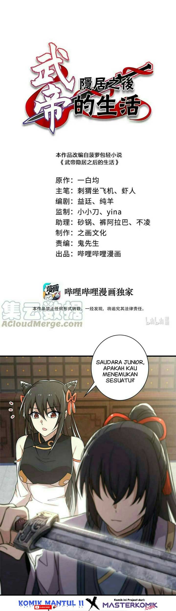 Baca Manhua The Life After God Of Martial Lived In Seclusion Chapter 23 Gambar 2
