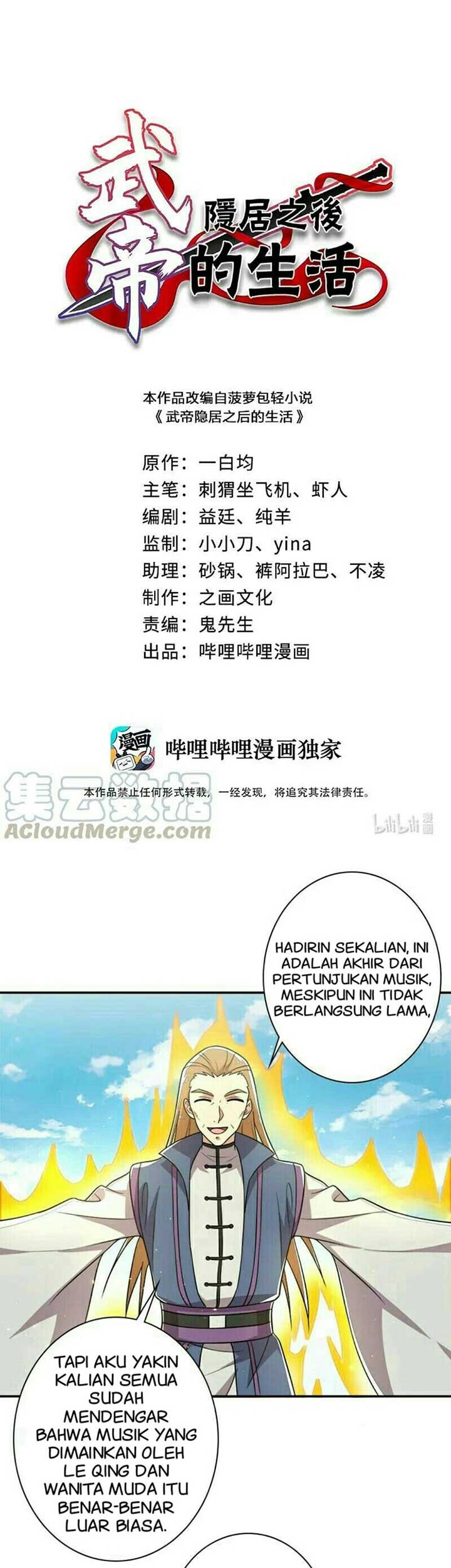 Baca Manhua The Life After God Of Martial Lived In Seclusion Chapter 20 Gambar 2