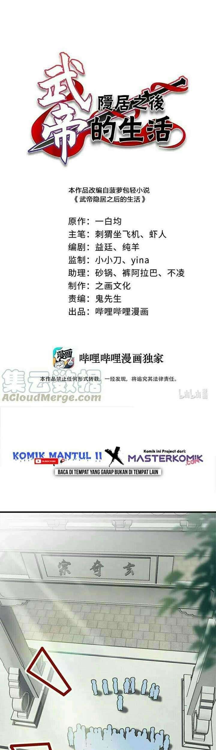 Manhua The Life After God Of Martial Lived In Seclusion Chapter 16 gambar nomor 2