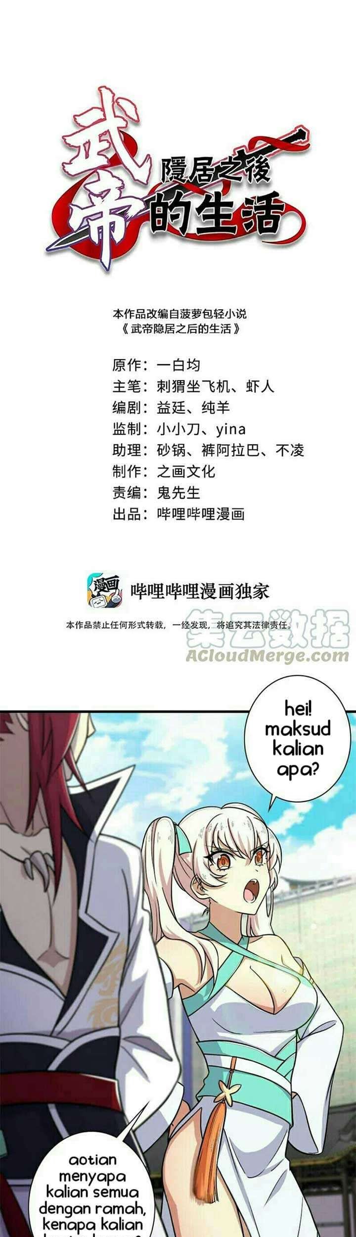 Manhua The Life After God Of Martial Lived In Seclusion Chapter 14 gambar nomor 2