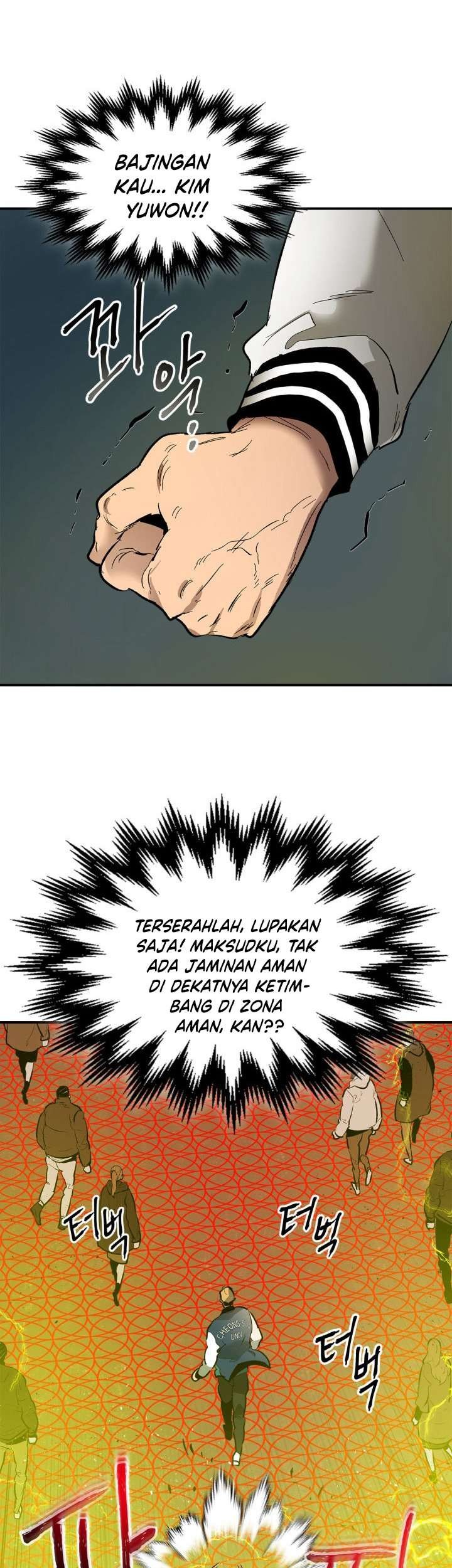 Leveling With the Gods Chapter 4 Gambar 19
