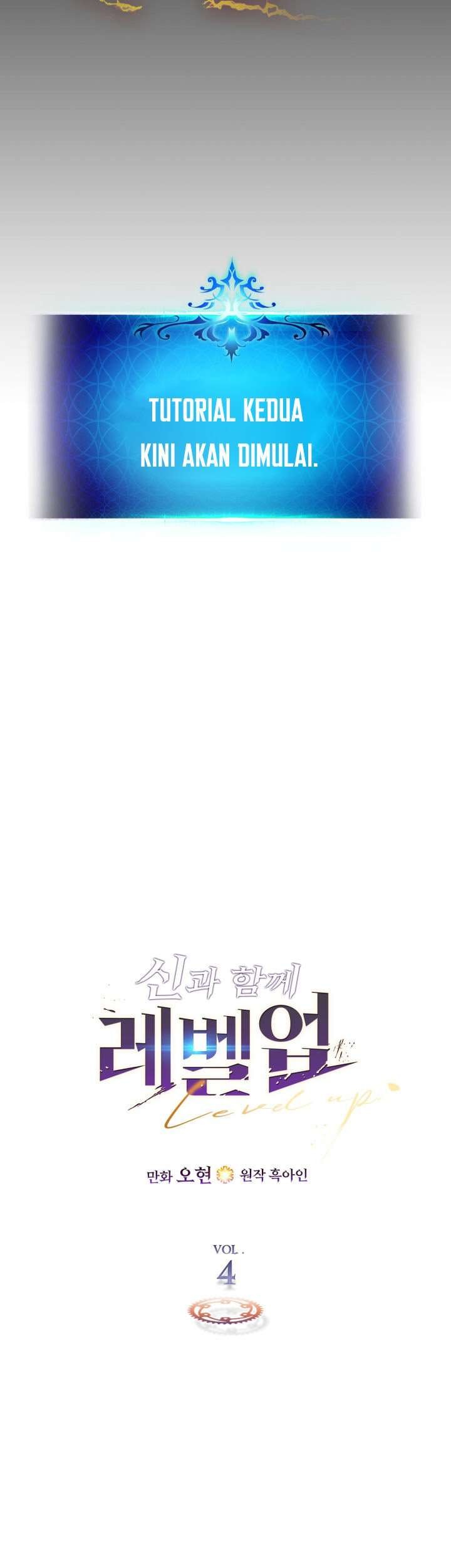 Leveling With the Gods Chapter 4 Gambar 3