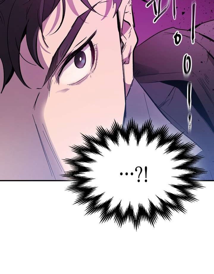 Leveling With the Gods Chapter 4 Gambar 60