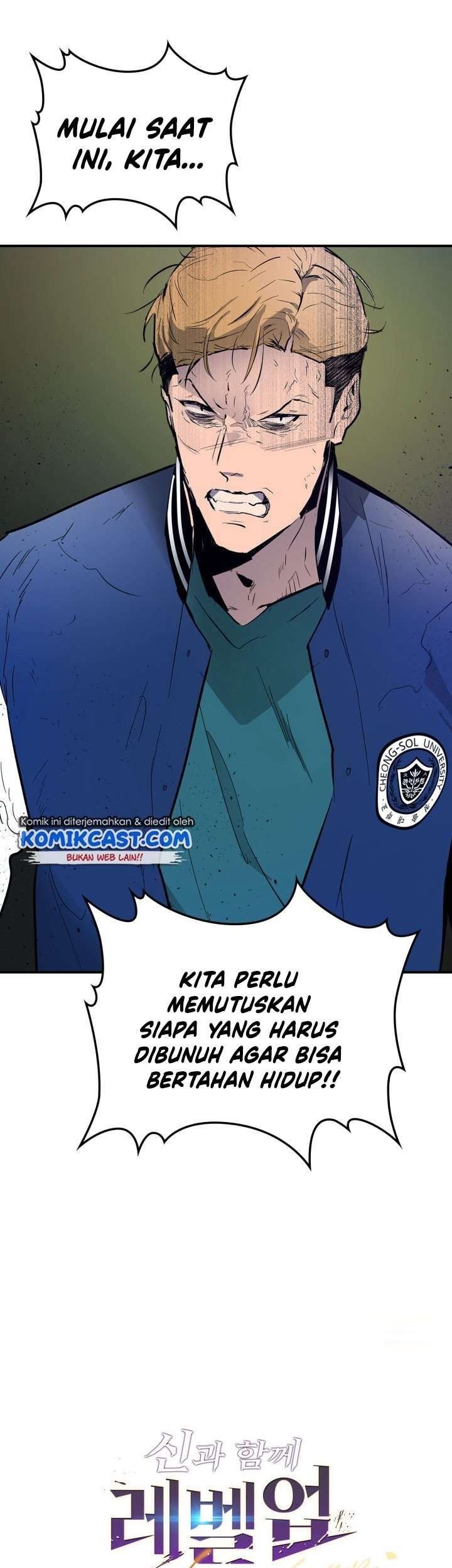 Leveling With the Gods Chapter 4 Gambar 79