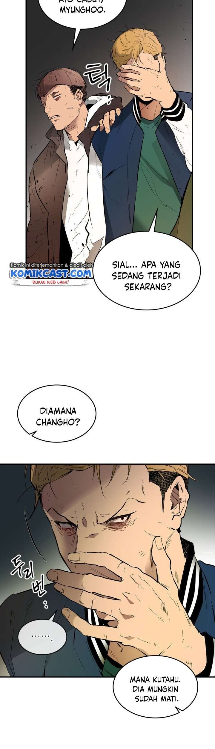 Leveling With the Gods Chapter 4 Gambar 7