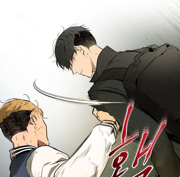 Leveling With the Gods Chapter 4 Gambar 12