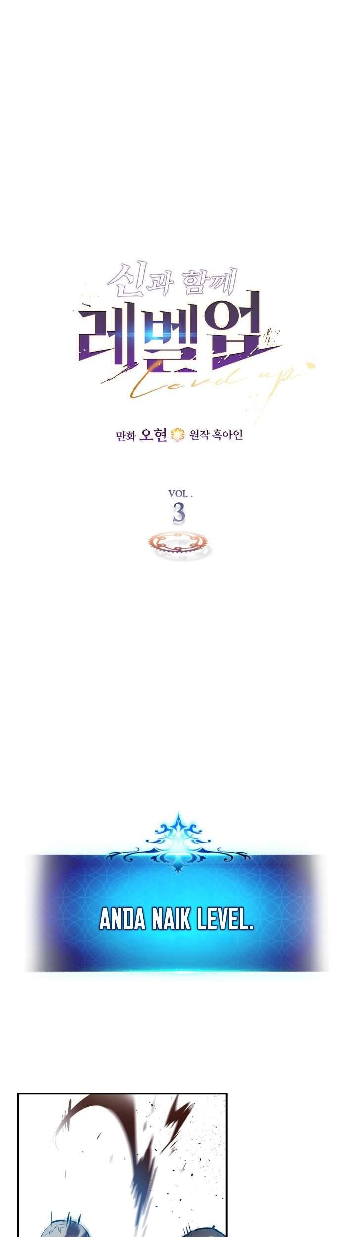 Baca Komik Leveling With the Gods Chapter 3 Gambar 1