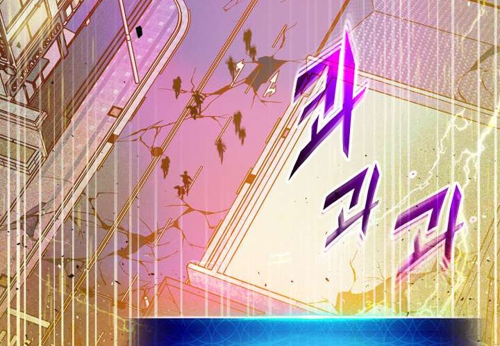 Leveling With the Gods Chapter 3 Gambar 68