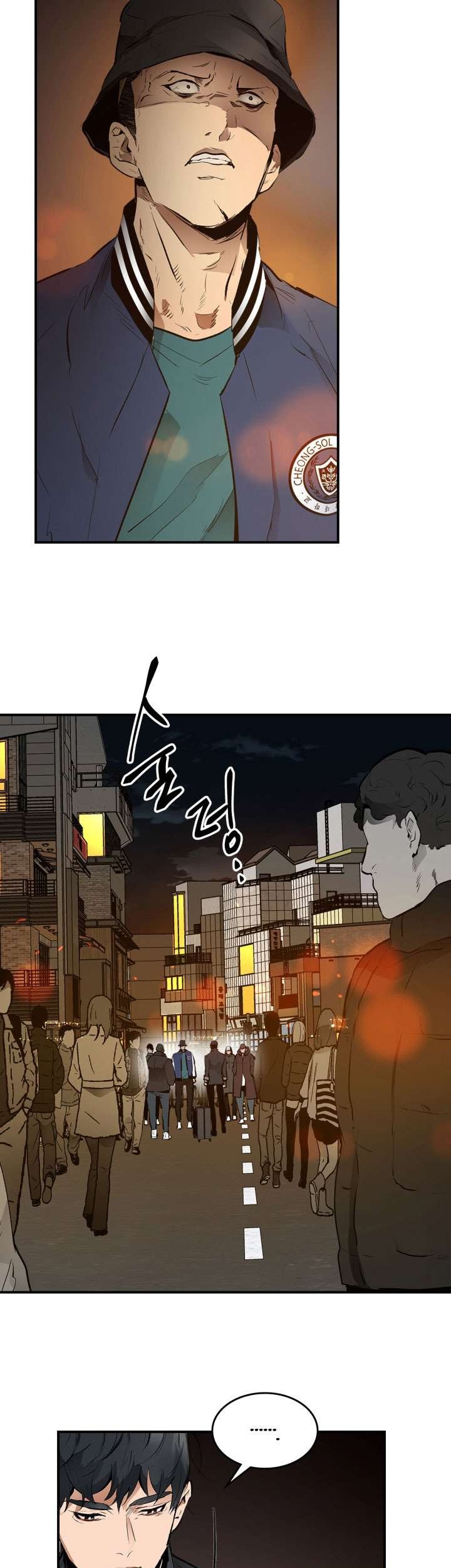 Leveling With the Gods Chapter 2 Gambar 22