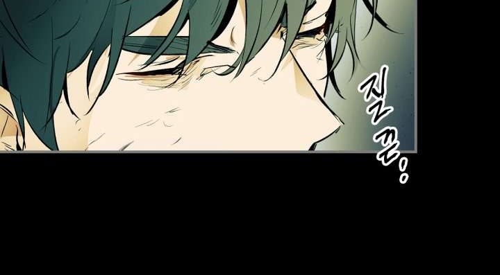 Leveling With the Gods Chapter 1 Gambar 27