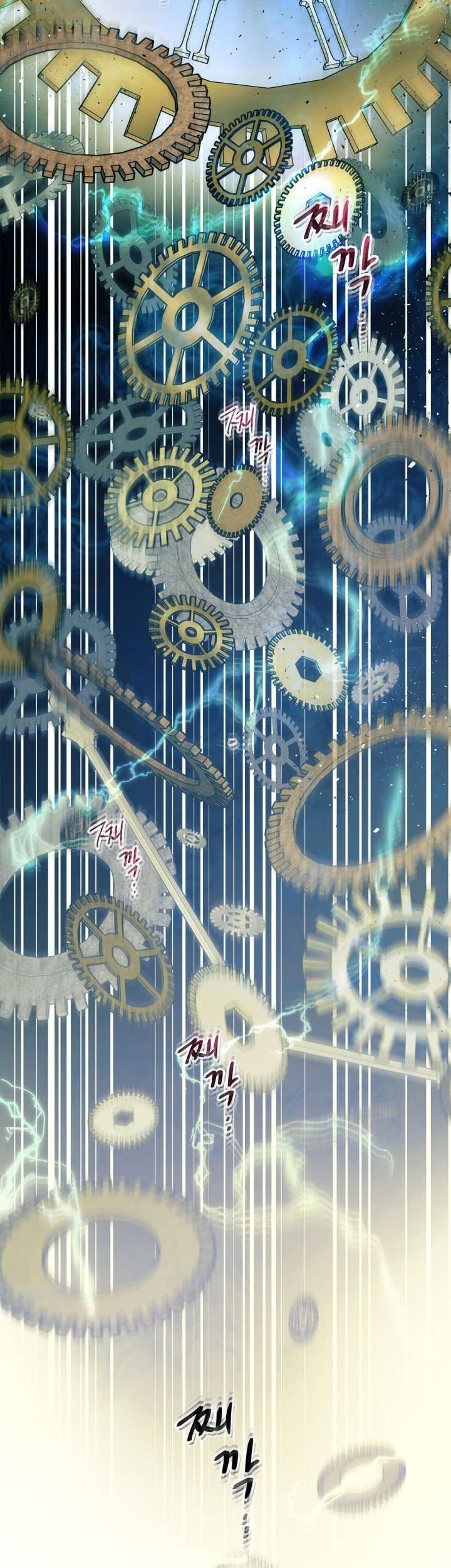 Leveling With the Gods Chapter 1 Gambar 38