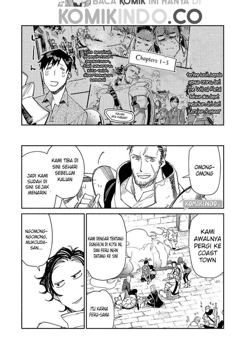 Tondemo Skill de Isekai Hourou Meshi Chapter 43 Gambar 16