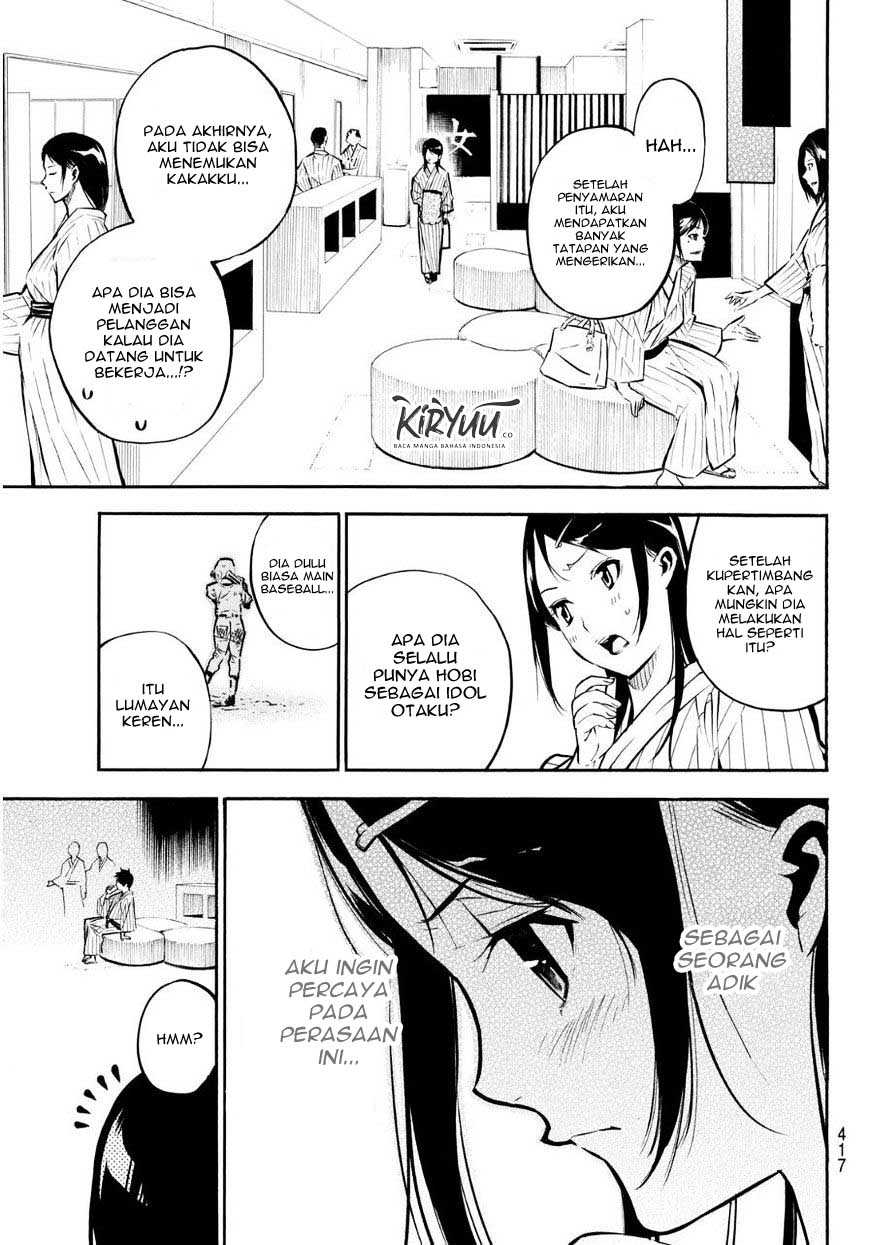 AKB49 Chapter 225 Gambar 12