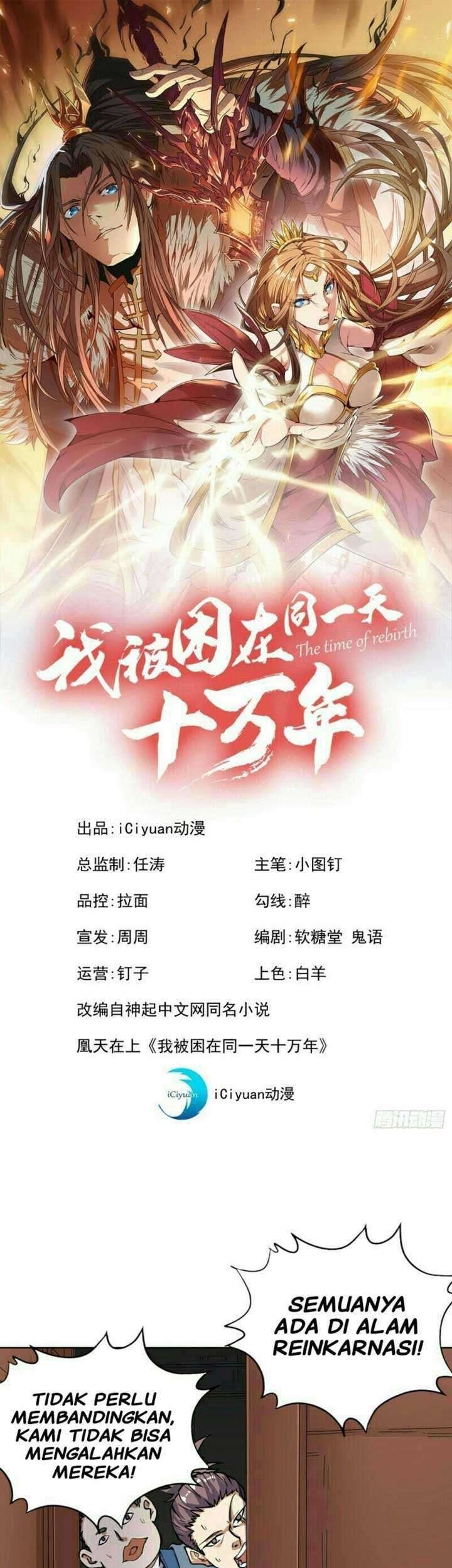Baca Manhua I Was Trapped On The Same Day For 100,000 Years Chapter 17 Gambar 2