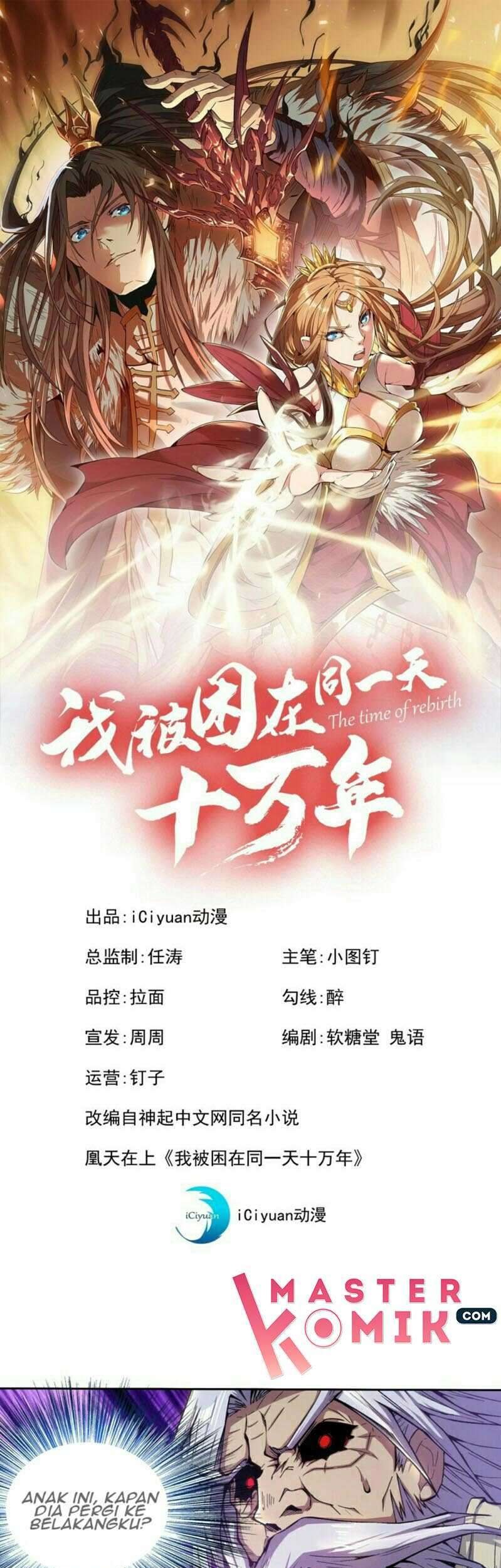Baca Manhua I Was Trapped On The Same Day For 100,000 Years Chapter 7 Gambar 2